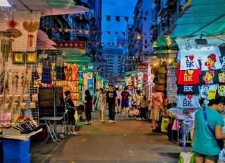Khám phá chợ Quý Bà Mongkok - thiên đường mua sắm nổi tiếng Hồng Kông